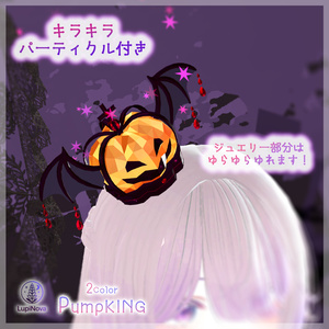 『PumpKING』2color ハロウィン王冠アクセサリー 缩略图 2