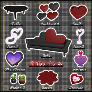 『Heart Interior Set』10Style 缩略图 6