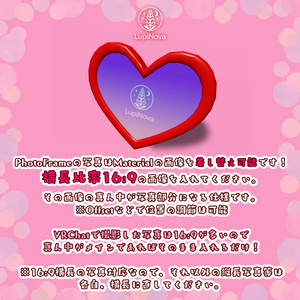 『Heart Interior Set』10Style 缩略图 8