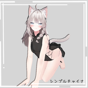 【MA対応】シンプルチャイナ- Simple China for Shinano
