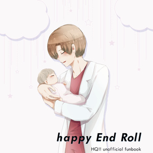 ワンピース ロシナンテと風邪 土筆のマンガ Pixiv