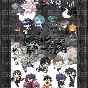水綿　アクリルキーホルダー　まとめ売り アクキー2【水綿】by水綿 - 水綿ショップ - BOOTH