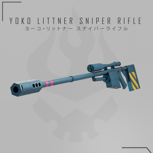  YOKO LITTNER SNIPER RIFLE | ヨーコ・リットナー スナイパーライフル | Gurren Lagann