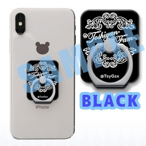 ロゴデザインスマホリング【BLACK】