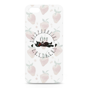 狼ゲーム 飯田リンタロウ スマホケース - 狼ゲームふぁん - BOOTH