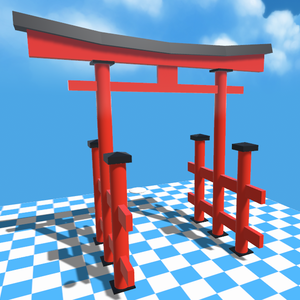 大きい鳥居単体