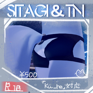 【KU_re対応】下着付きのTN