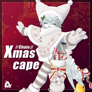 【Chalo・Lio対応】-  Xmas cape - 