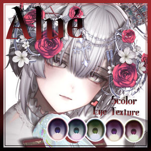 【Alué / くうた 対応】◇Eye texture◇