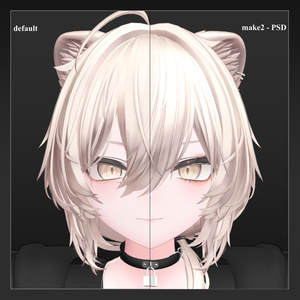 おちび おちびちゃんズ Lime＆Chiffon - 夕時茶屋 - BOOTH