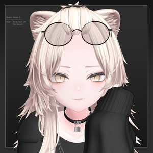 おちびちゃんズ mao ⁺Sister?