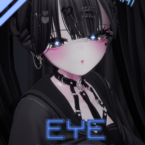 Eye mask Package [Manuka]