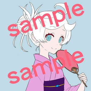 超入門講座#63用無料教材