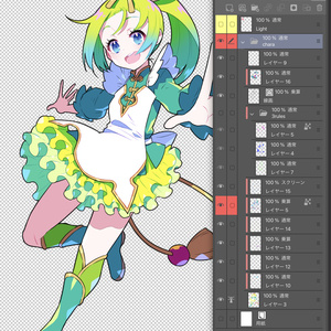 超入門講座#71DX教材