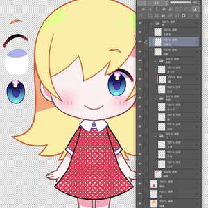 0からはじめるLive2D①用教材