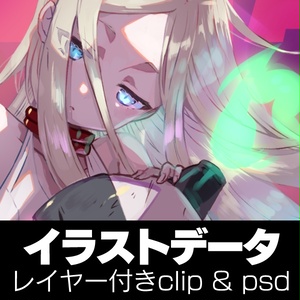 レイヤーデータ付きCLIP&PSDファイル①【UNKNOWN FAIRYTALE】