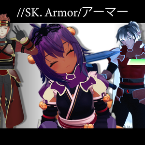 armor/アーマー
