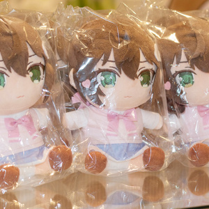 アイナナ モンぬい ぬい服 サロペット - ohana-87 - BOOTH