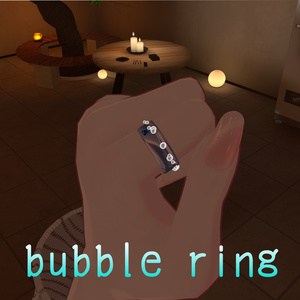 bubble ring