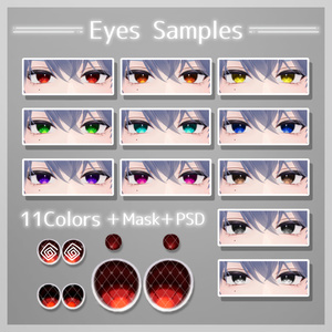 💚 狛乃(Komano)専用 💚 signalize.2_Eye ＆ Make up Texture ＋ PSD 缩略图 3