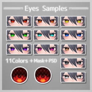 💚 くうた(Kuuta)専用 💚 signalize_Eye ＆ Make up Texture ＋ PSD 缩略图 3