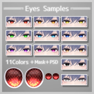 💚 狛乃(Komano)専用 💚 signalize.4_Eye ＆ Make up Texture ＋ PSD 缩略图 3