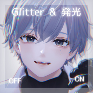 💚 狛乃(Komano)専用 💚 signalize.5_Eye ＆ Make up Texture ＋ PSD 缩略图 3