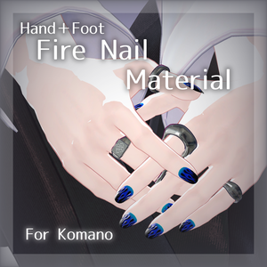 💚 狛乃(Komano)専用 💚 Hand ＋ Foot_fire nail material
