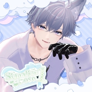 signalize_pose_1