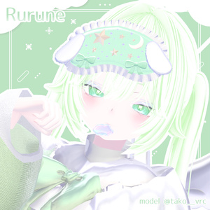 💚17アバター対応💚 ねむねむ天使界隈 缩略图 21