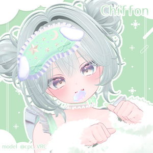 💚17アバター対応💚 ねむねむ天使界隈 缩略图 4