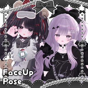 💚25pose💚signalize_pose_5