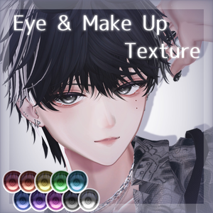 💚 狛乃(Komano)専用 💚 signalize.13_Eye ＆ Make up Texture ＋ PSD