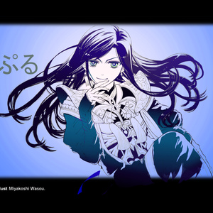 Wizzオリジナルプレイマット 01　青い魔法使い　2th