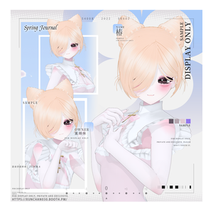 【Vroid】可愛い双尖ヘア/Cute Twin Pointed Buns