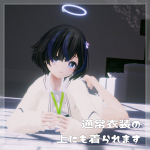 しずくさん専用】スパッツ【無料】 - こよもぎや - BOOTH