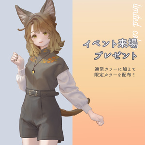 【集会参加者無料配布】スズランネックレス（01/12更新・MA設定済み）［for Marycia］ 缩略图 2