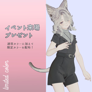 【集会参加者無料配布】スズランネックレス（01/12更新・MA設定済み）［for Marycia］ 缩略图 3
