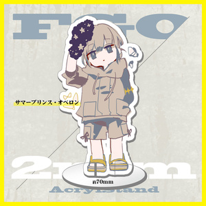 非公式）FGOちびオベロン缶バッジ - kuremarunosato - BOOTH