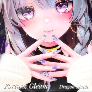 【🍀Fortune Gleam🍀】ネイル 11アバター対応【VRC向けアバターアクセサリ】