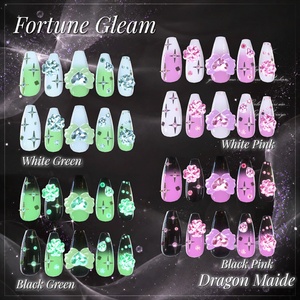 【🍀Fortune Gleam🍀】ネイル 11アバター対応【VRC向けアバターアクセサリ】 缩略图 4