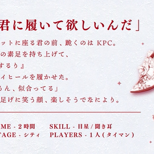 ハロウィンナイト【オマケ本付き】 - インドの大運動会 - BOOTH