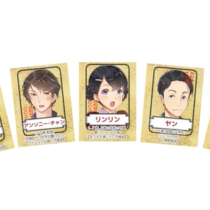 怪盗オーウェンと白い花 - ナントカゲーム製作所 - BOOTH