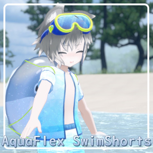 【3Dモデル衣装】AquaFlex SwimShorts【ラルフ対応】