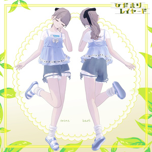 【6アバター対応】陽だまりレイヤード【VRchat想定・MA設定済】 缩略图 2