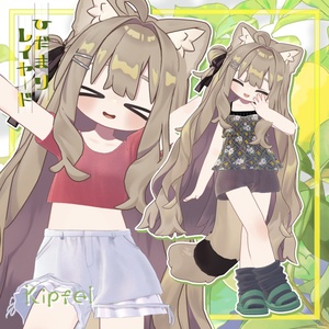 【6アバター対応】陽だまりレイヤード【VRchat想定・MA設定済】 缩略图 15