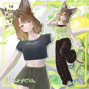 【6アバター対応】陽だまりレイヤード【VRchat想定・MA設定済】 缩略图 11