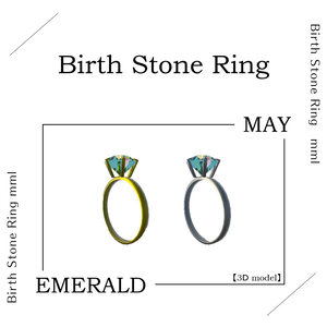 BirthStoneRing【May】