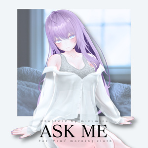 ASK_ME 缩略图 4