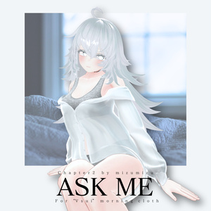 ASK_ME 缩略图 6
